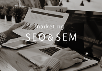 marketing SEO＆SEM